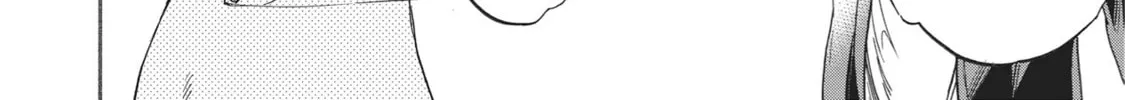 The Magnificent Grand Scene Chapter 16 page 28 - 