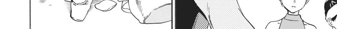 The Magnificent Grand Scene Chapter 16 page 32 - 