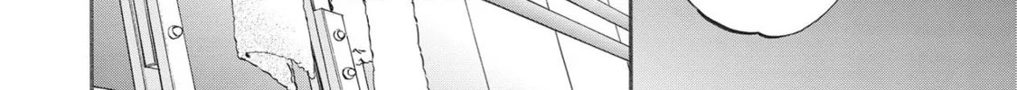 The Magnificent Grand Scene Chapter 16 page 52 - 