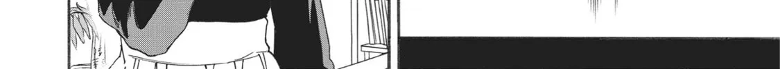 The Magnificent Grand Scene Chapter 17 page 16 - 