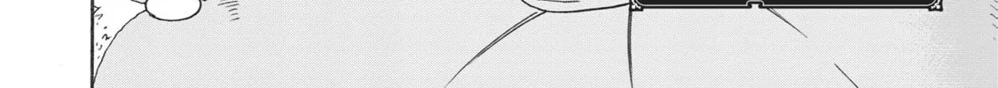 The Magnificent Grand Scene Chapter 17 page 4 - 