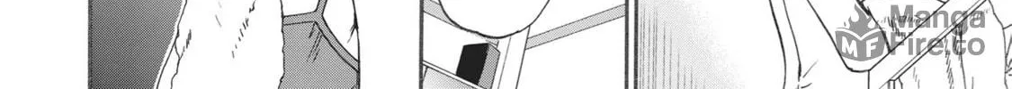 The Magnificent Grand Scene Chapter 17 page 48 - 