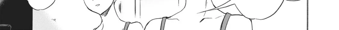 The Magnificent Grand Scene Chapter 19 page 14 - 