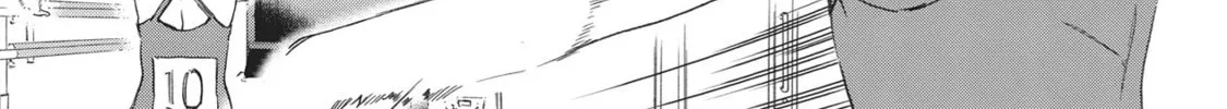 The Magnificent Grand Scene Chapter 19 page 26 - 