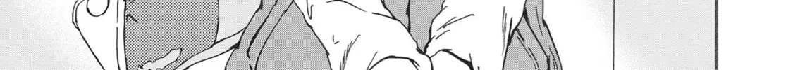 The Magnificent Grand Scene Chapter 19 page 38 - 