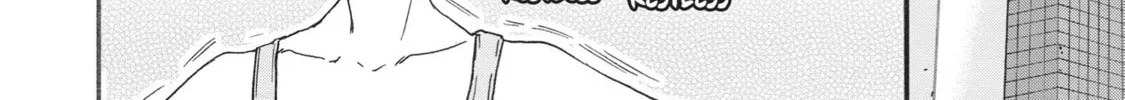 The Magnificent Grand Scene Chapter 19 page 44 - 