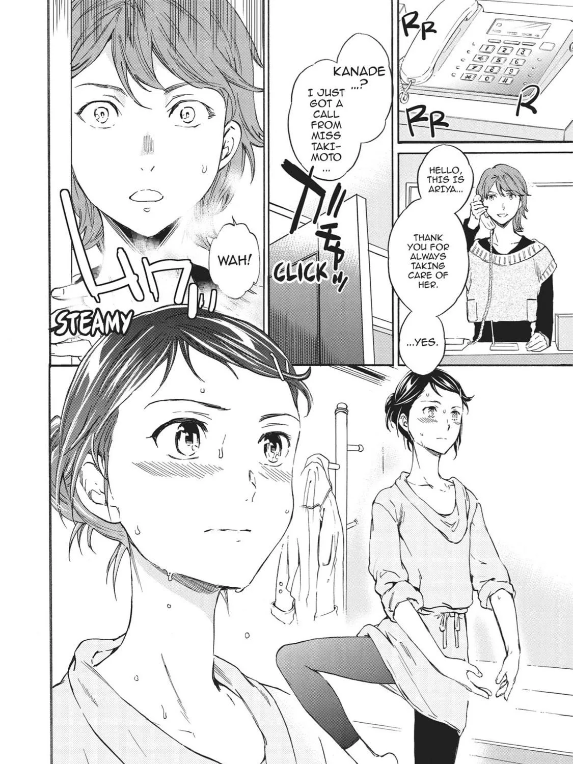 The Magnificent Grand Scene Chapter 19 page 59 - 
