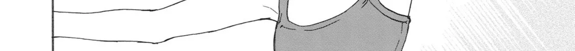 The Magnificent Grand Scene Chapter 19 page 8 - 