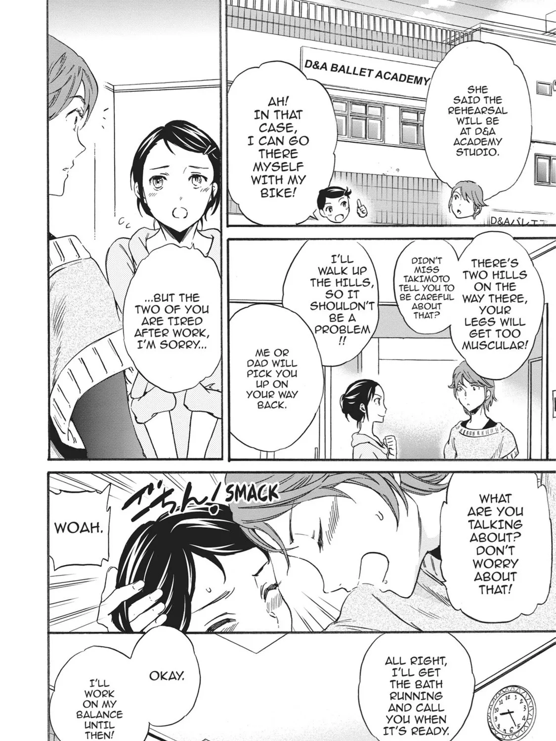 The Magnificent Grand Scene Chapter 20 page 13 - 