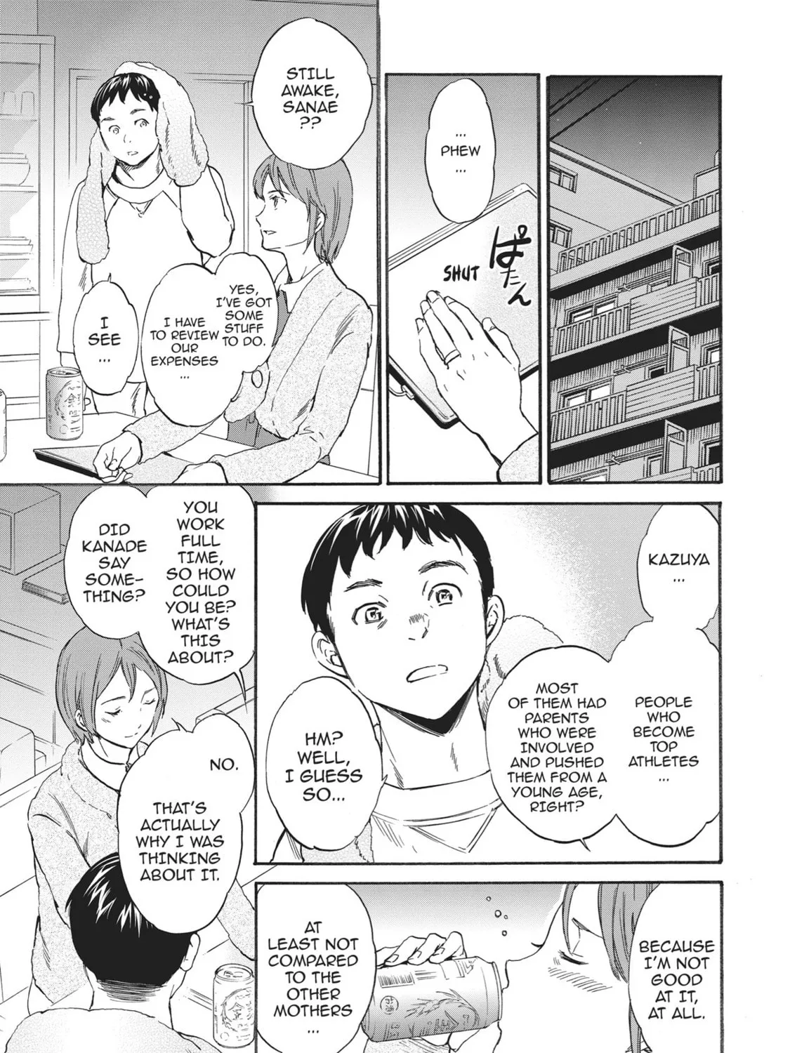 The Magnificent Grand Scene Chapter 20 page 15 - 