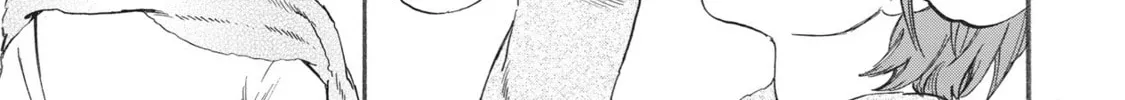 The Magnificent Grand Scene Chapter 20 page 16 - 
