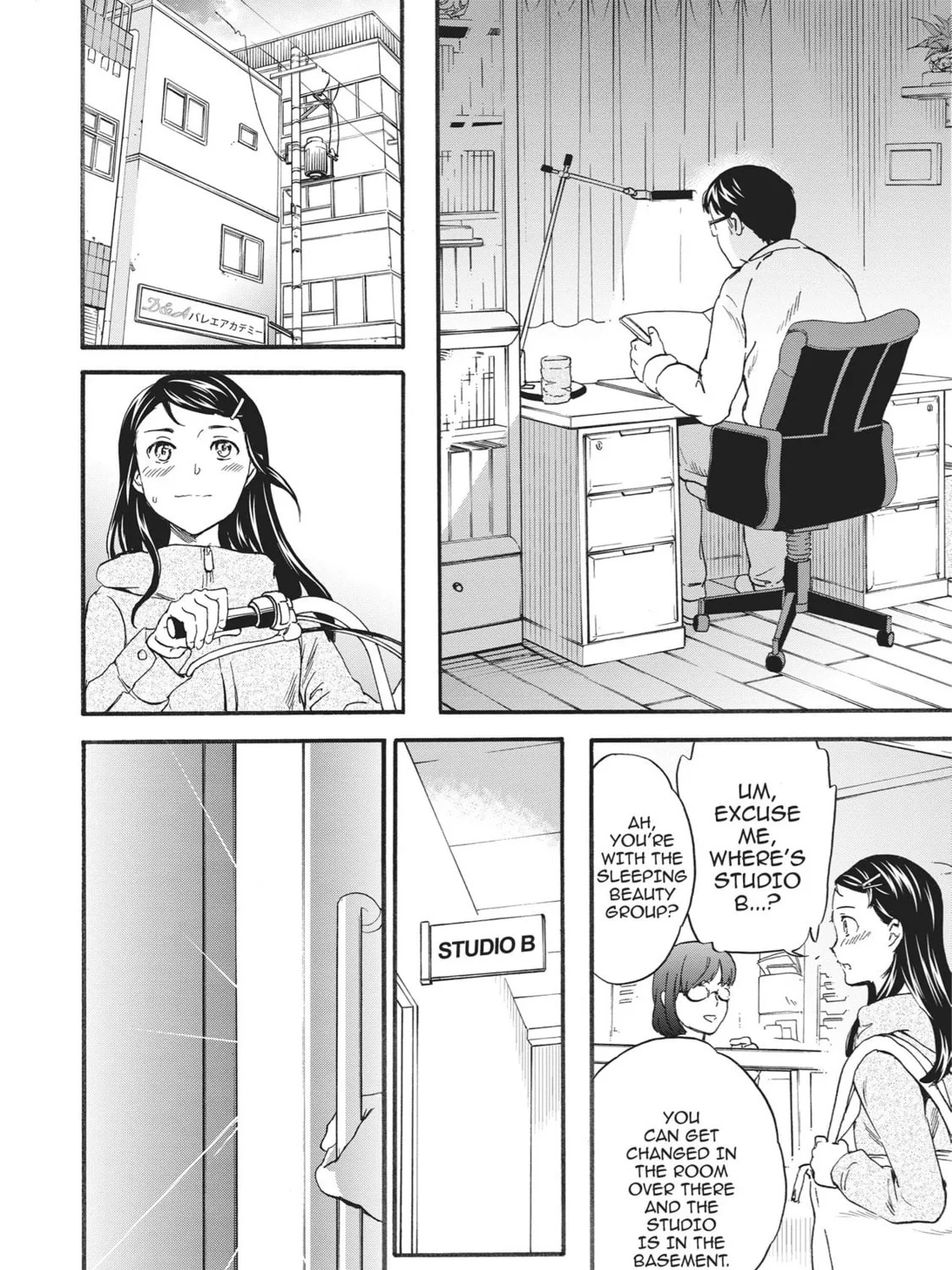 The Magnificent Grand Scene Chapter 20 page 21 - 