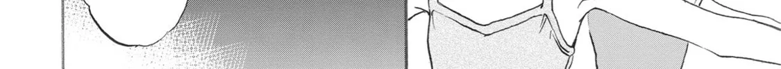 The Magnificent Grand Scene Chapter 20 page 62 - 