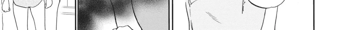 The Magnificent Grand Scene Chapter 20 page 68 - 