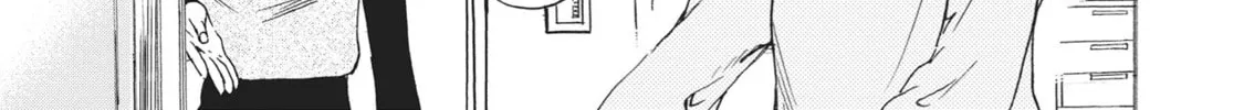 The Magnificent Grand Scene Chapter 20 page 8 - 