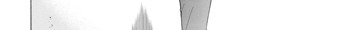 The Magnificent Grand Scene Chapter 21 page 16 - 