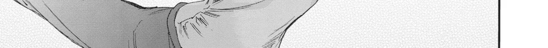The Magnificent Grand Scene Chapter 21 page 22 - 