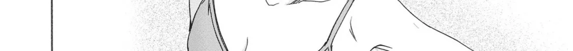 The Magnificent Grand Scene Chapter 21 page 32 - 