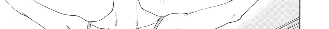 The Magnificent Grand Scene Chapter 21 page 34 - 