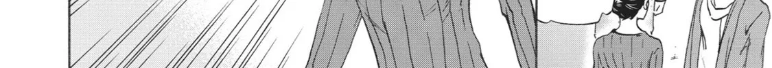 The Magnificent Grand Scene Chapter 21 page 38 - 