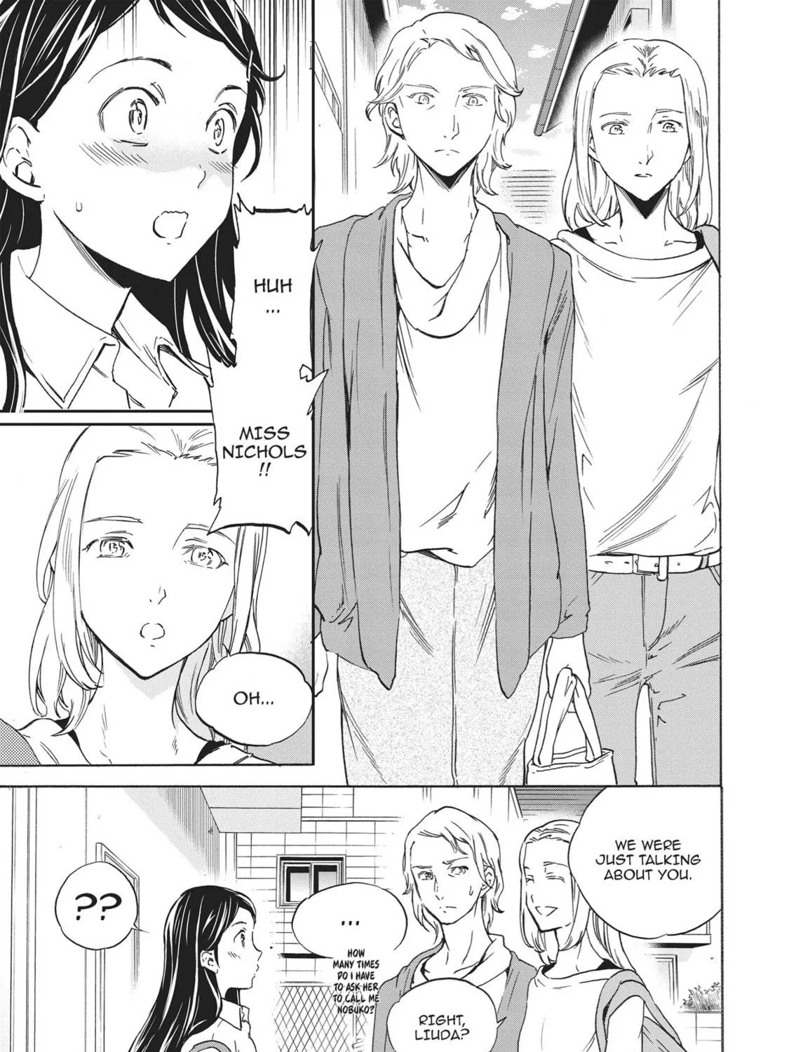 The Magnificent Grand Scene Chapter 21 page 5 - 