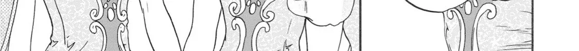 The Magnificent Grand Scene Chapter 21 page 56 - 