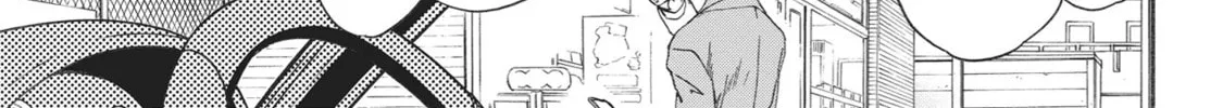 The Magnificent Grand Scene Chapter 22 page 16 - 