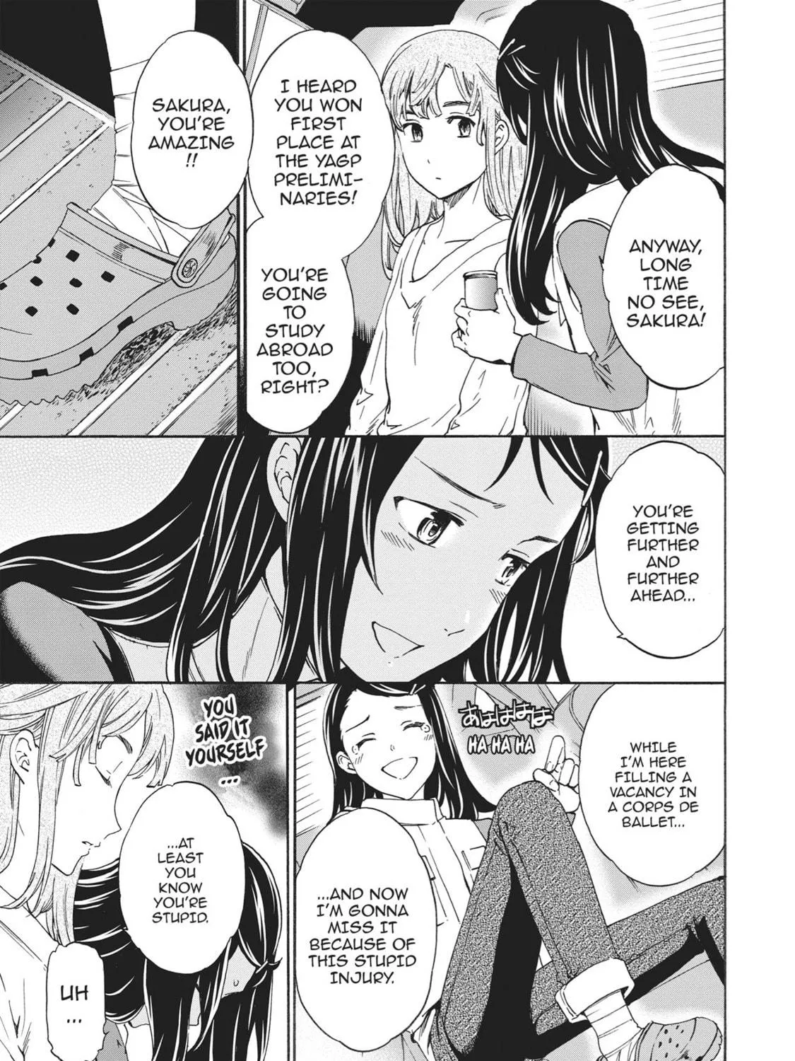The Magnificent Grand Scene Chapter 22 page 17 - 