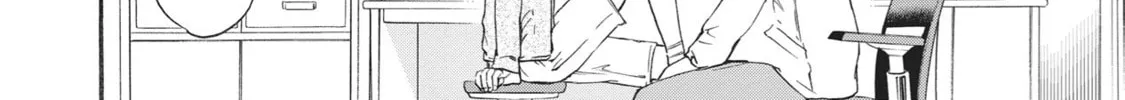 The Magnificent Grand Scene Chapter 22 page 4 - 