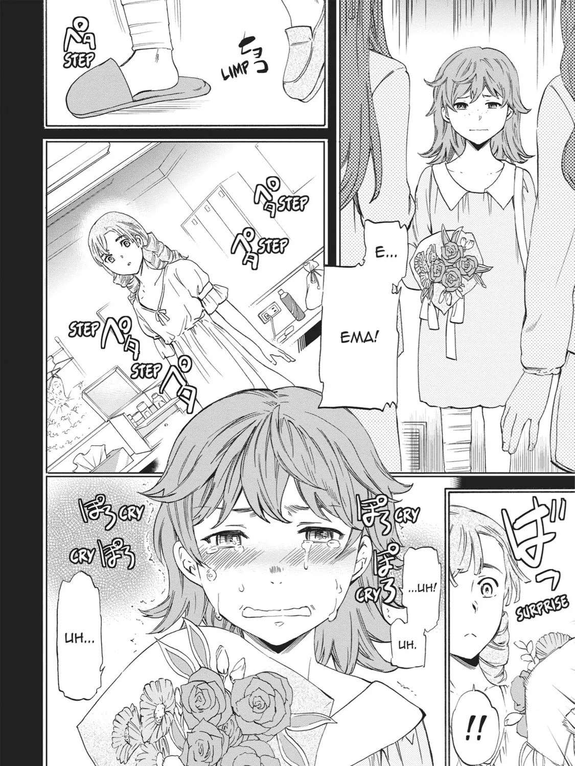 The Magnificent Grand Scene Chapter 22 page 43 - 