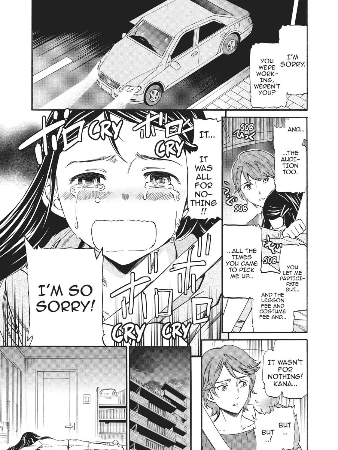 The Magnificent Grand Scene Chapter 22 page 9 - 