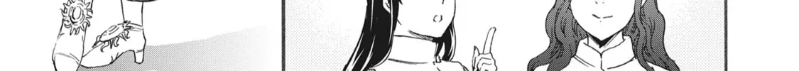 The Magnificent Grand Scene Chapter 23 page 14 - 