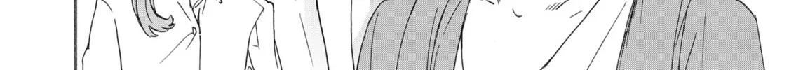 The Magnificent Grand Scene Chapter 23 page 28 - 