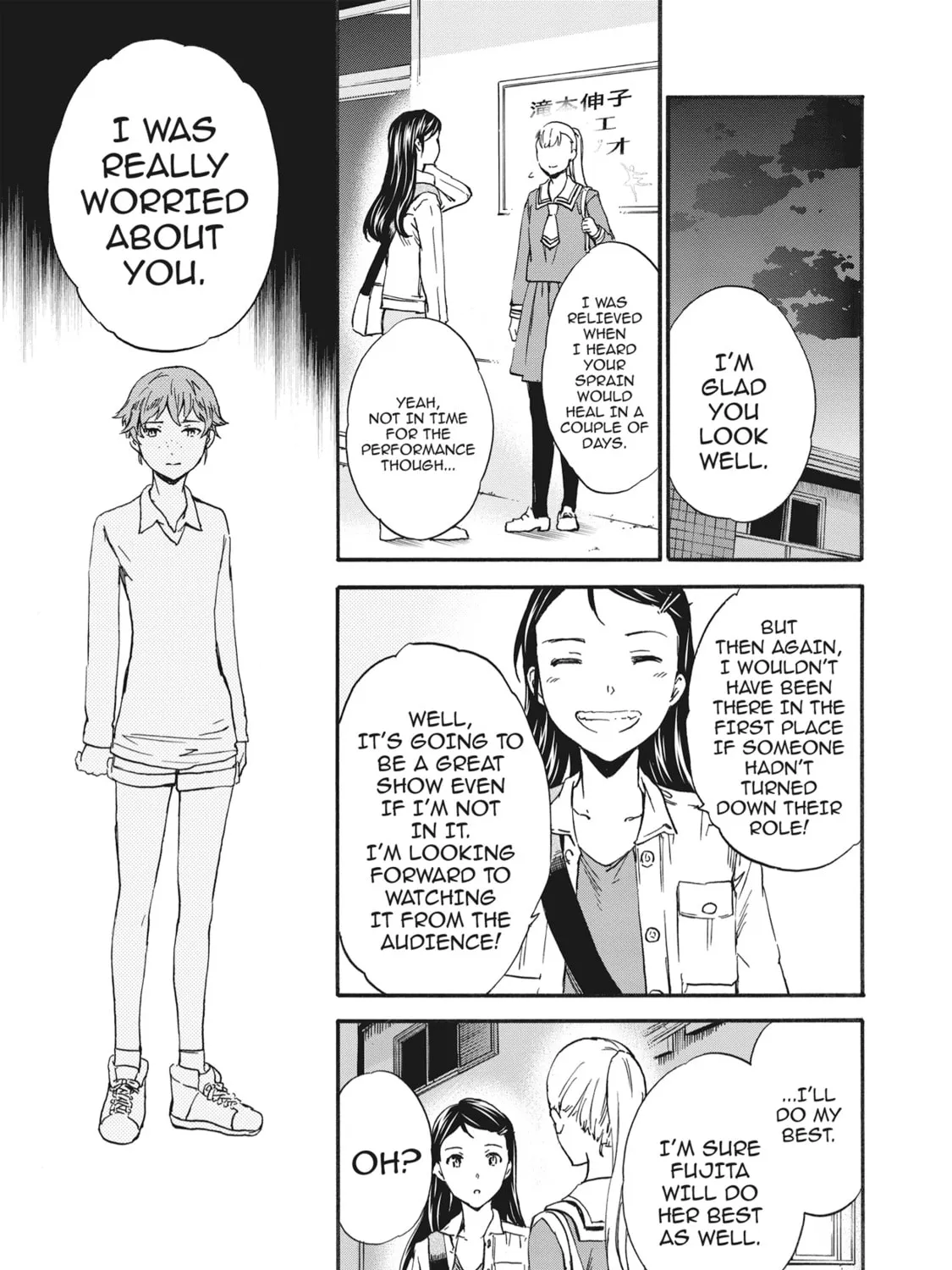 The Magnificent Grand Scene Chapter 23 page 33 - 