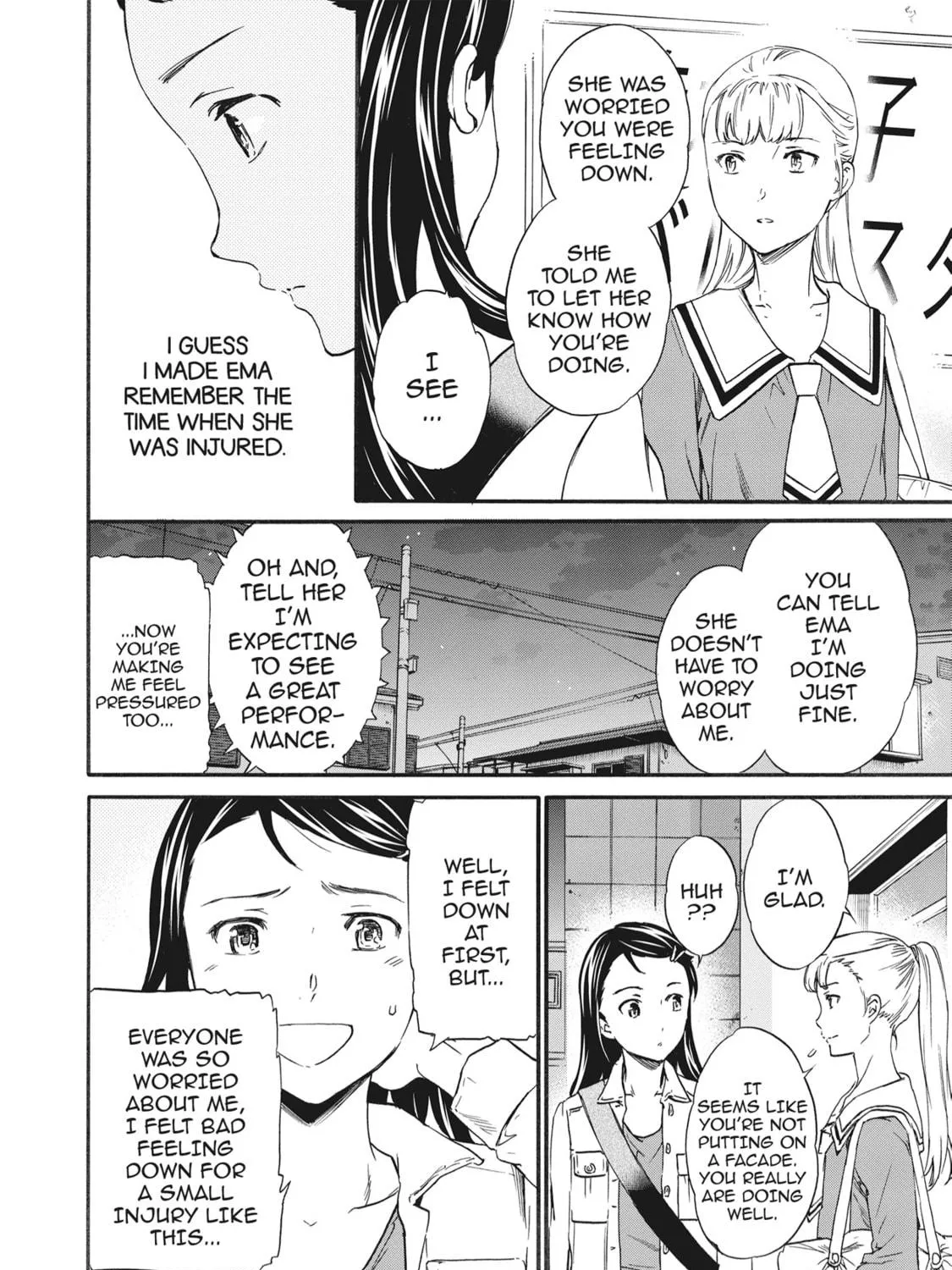 The Magnificent Grand Scene Chapter 23 page 35 - 