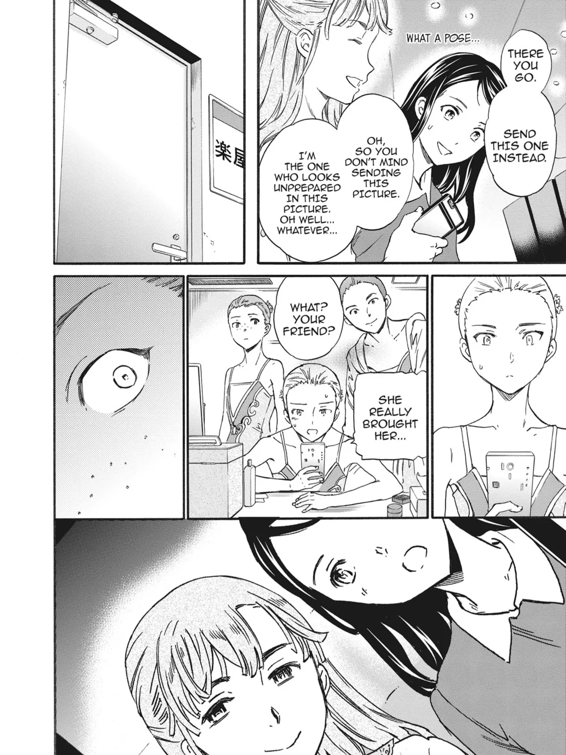 The Magnificent Grand Scene Chapter 23 page 43 - 