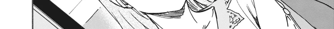 The Magnificent Grand Scene Chapter 23 page 44 - 