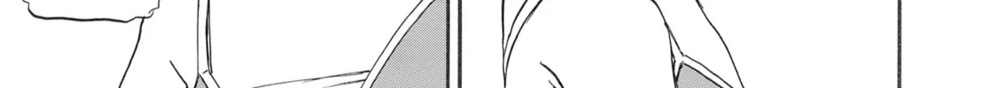The Magnificent Grand Scene Chapter 23 page 46 - 