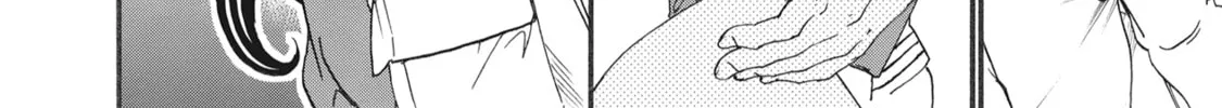 The Magnificent Grand Scene Chapter 23 page 8 - 