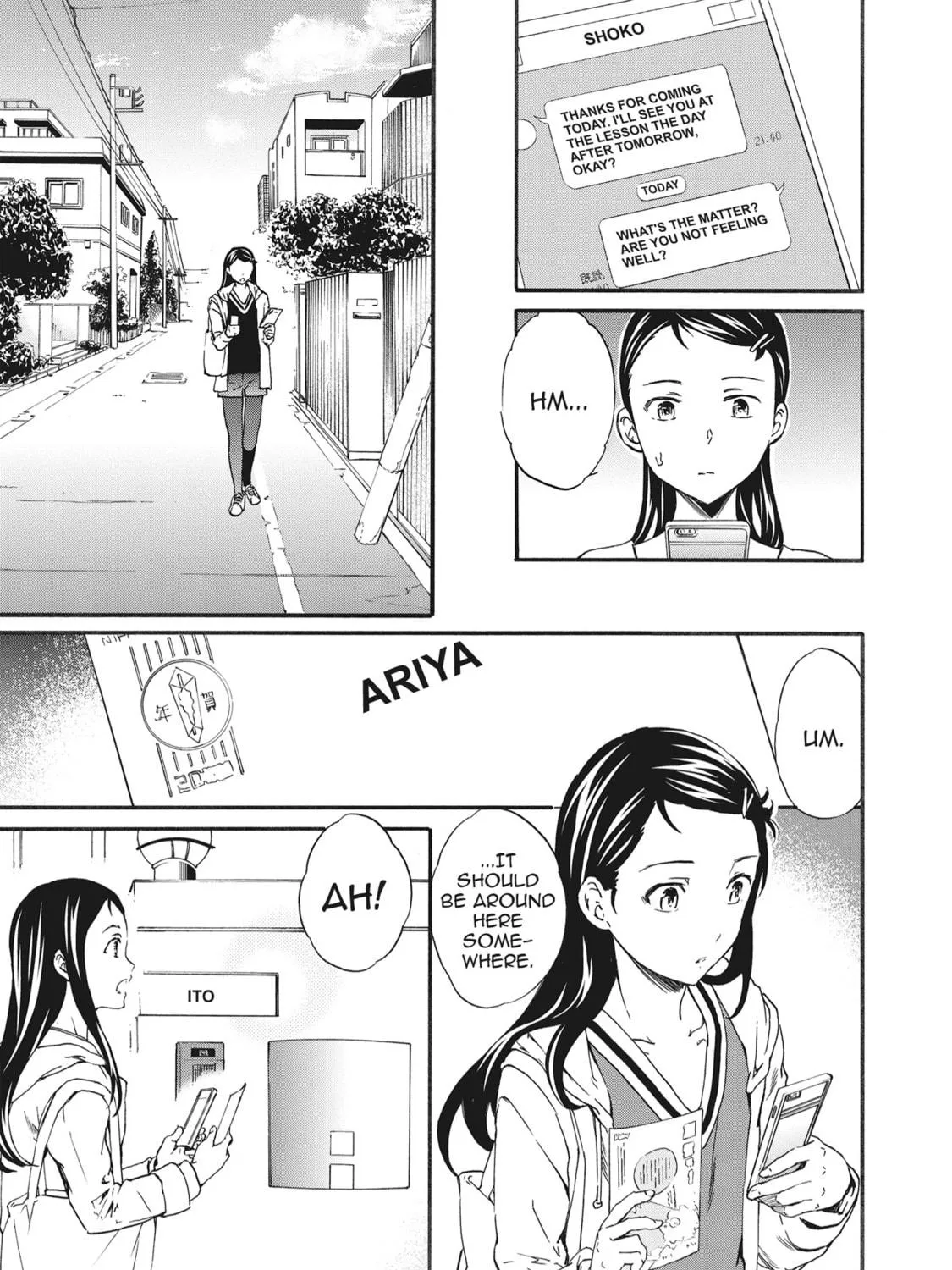 The Magnificent Grand Scene Chapter 24 page 19 - 