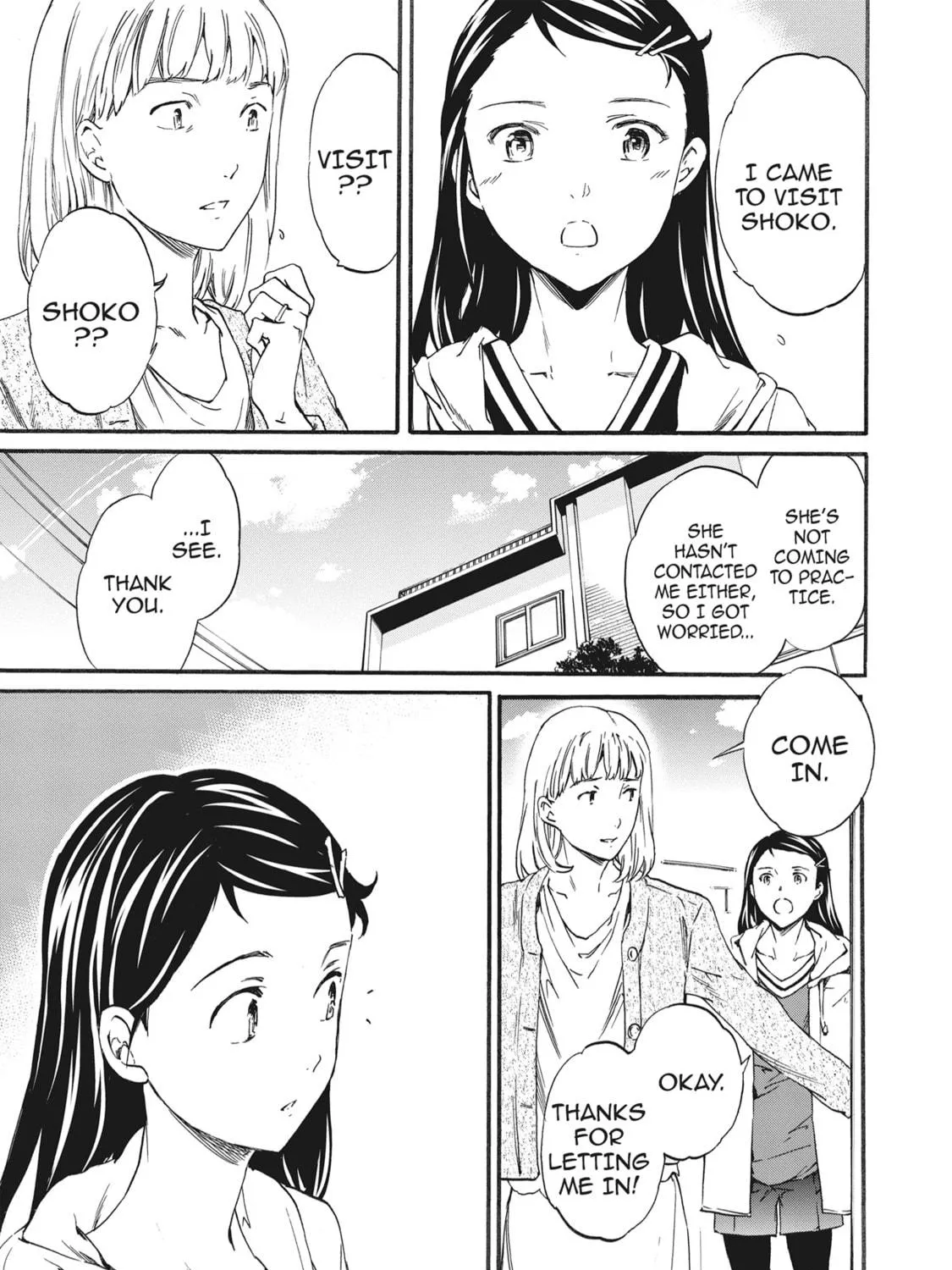 The Magnificent Grand Scene Chapter 24 page 23 - 