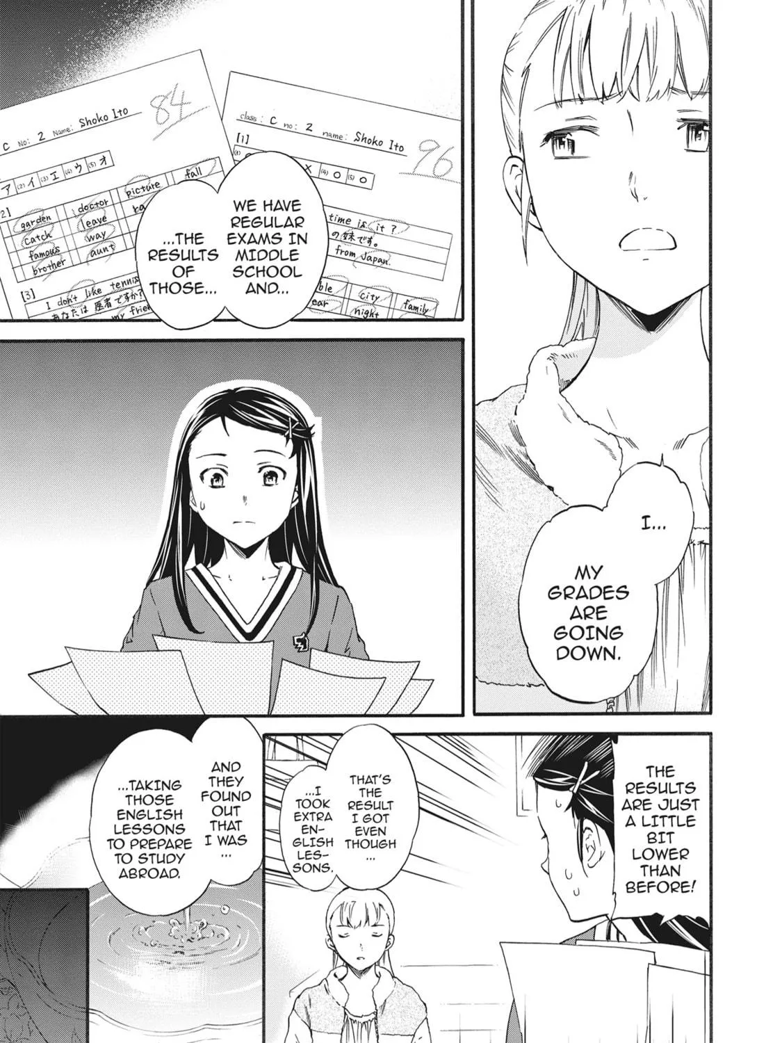 The Magnificent Grand Scene Chapter 24 page 39 - 