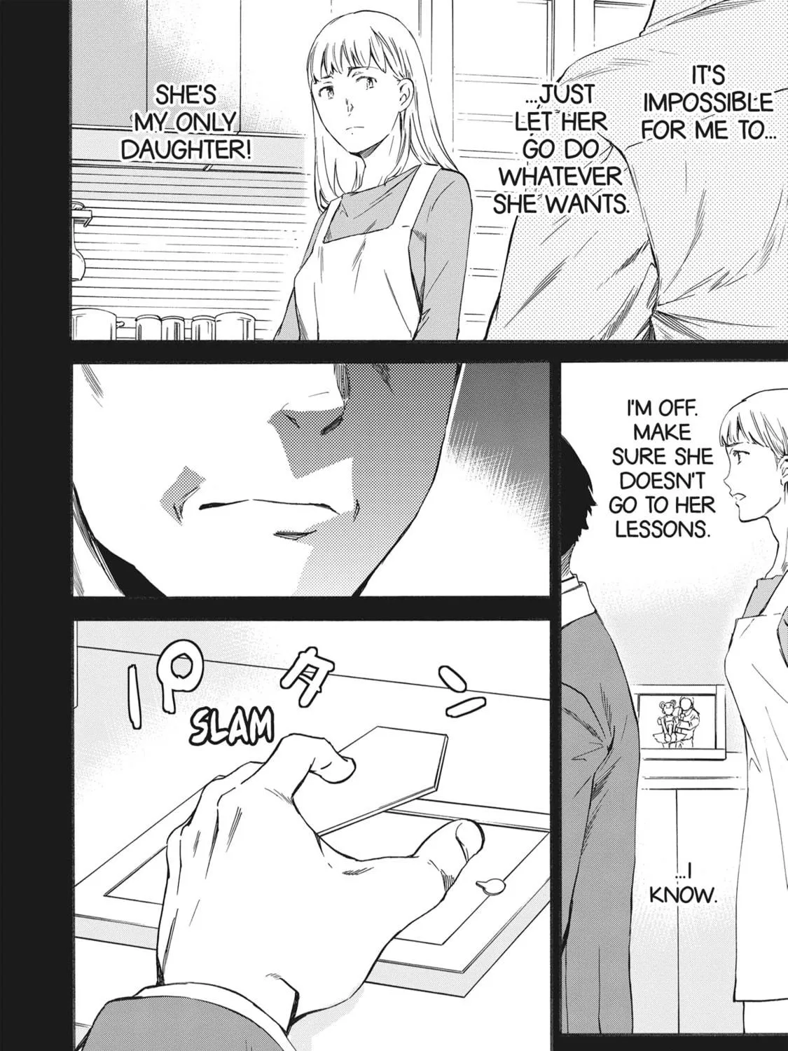 The Magnificent Grand Scene Chapter 24 page 69 - 