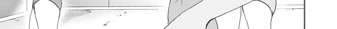 The Magnificent Grand Scene Chapter 25 page 14 - 