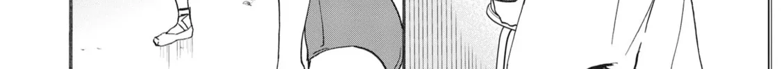The Magnificent Grand Scene Chapter 25 page 16 - 