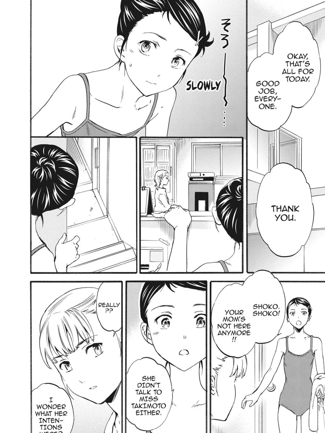 The Magnificent Grand Scene Chapter 25 page 19 - 