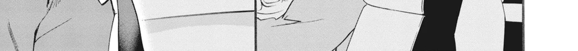 The Magnificent Grand Scene Chapter 25 page 26 - 