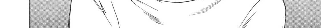 The Magnificent Grand Scene Chapter 25 page 68 - 
