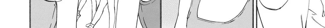 The Magnificent Grand Scene Chapter 25 page 8 - 