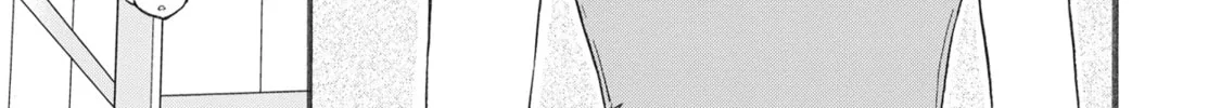 The Magnificent Grand Scene Chapter 26 page 22 - 